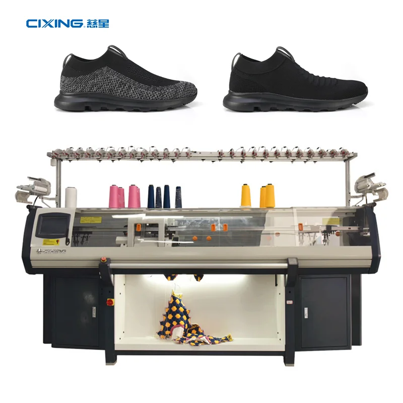 
12G CIXING Flat Knitting Machine For Shoes Steiger Knitting Machine Shoe Upper 
