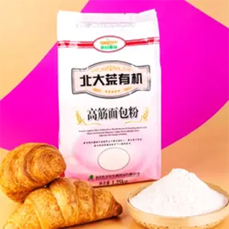All Purpose Premium Organic Wheat Flour China Supplier Export White Wheat Flour For Baking Bread