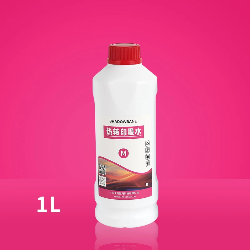 Shadowbane Digital Tshirt Printing Ink Dtg Ink For Epson R2000 1390 L1800 1400 1410 R280 R290 R330 L800