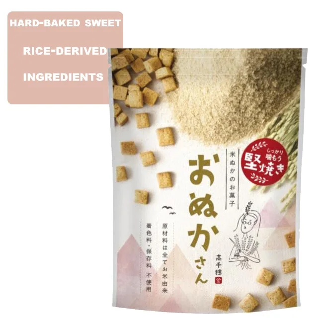 Japanese snacks sweet sugar confectionery with robust chewy texture