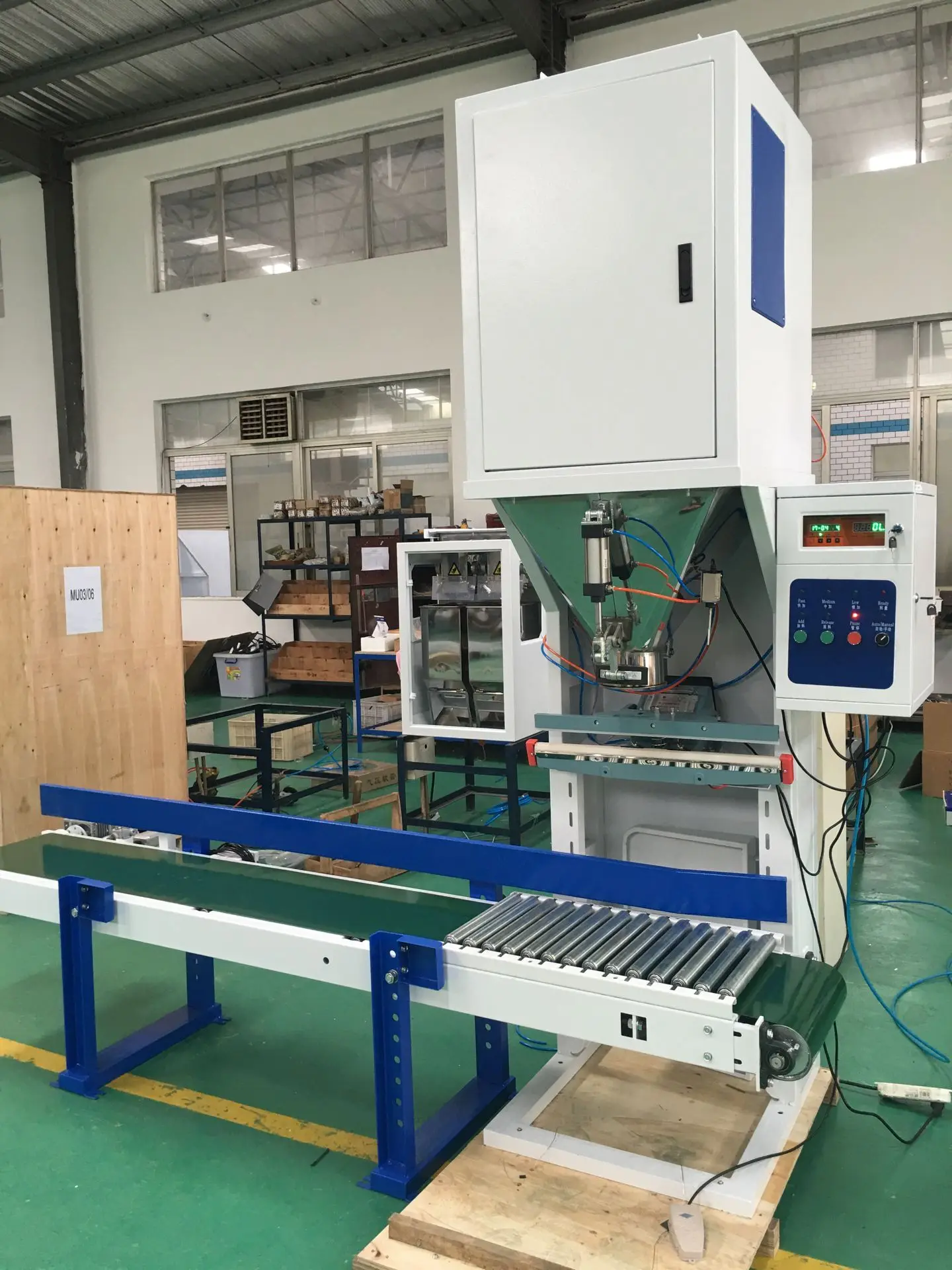 
Dog Food Packing Machine 