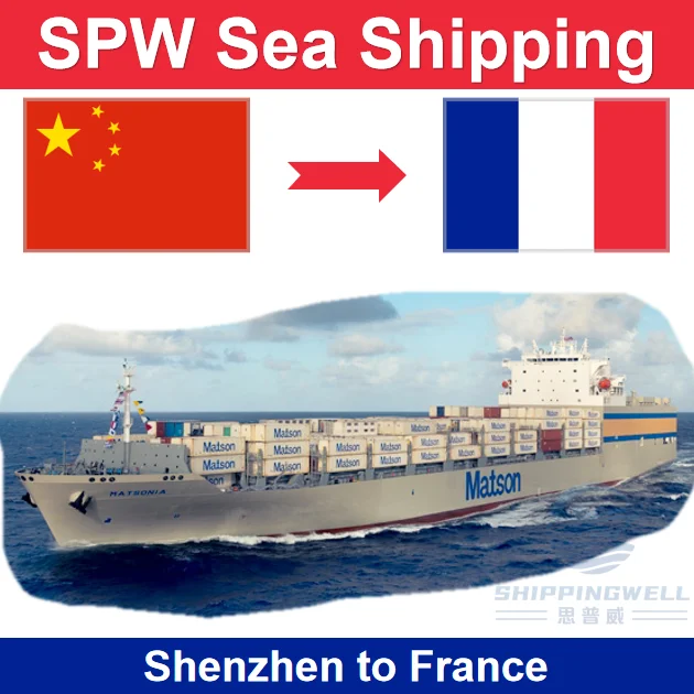 FCL Fast Sea Freight Shipping From Shenzhen China to France by Door to Door and Customs Clearance Services 20GP 40HQ Cheap Ship