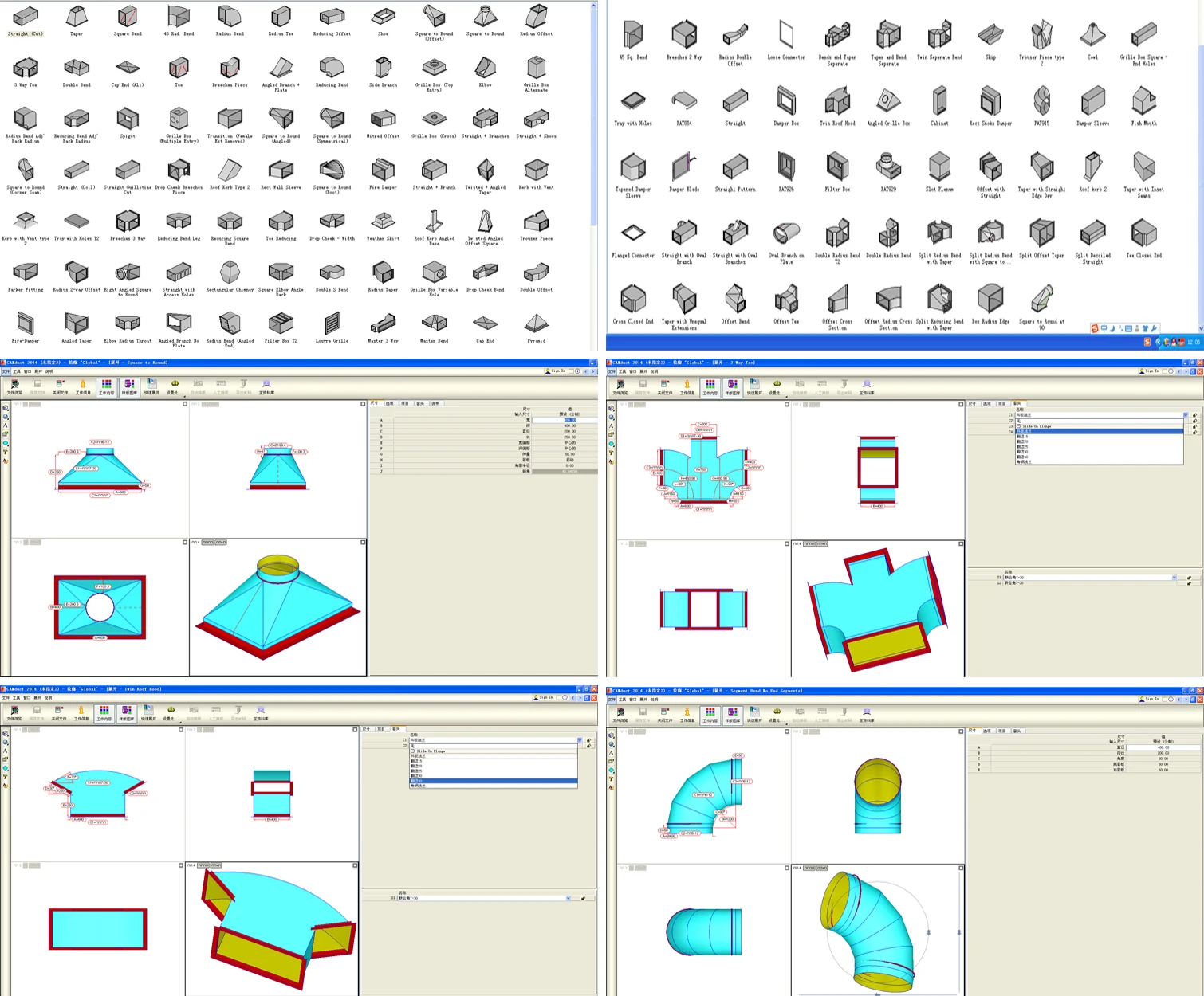 CNC plasma cutter cutting machine with huayuan plasma cutter power source plasma machine for duct cutting
