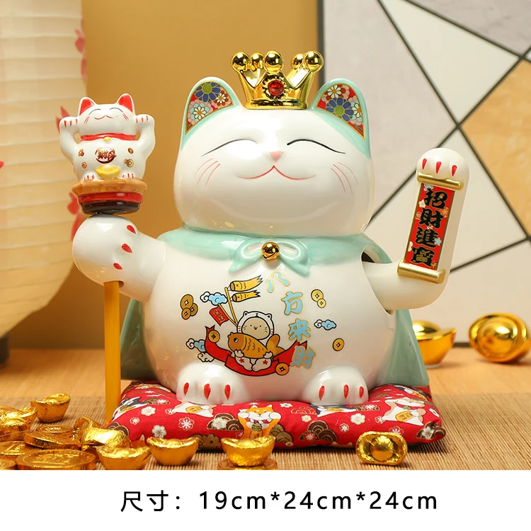 9 inch  japanese-style white ceramics Auto Waving Elvis Lucky Cat Maneki Neko Porcelain Lucky Cat wholesale ornaments