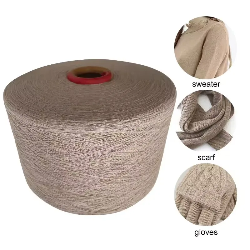 High Tenacity Knitting Machine Recycled Weaving Polyester Yarn Knitted Open End Acrylic Blended Yarn For Sale