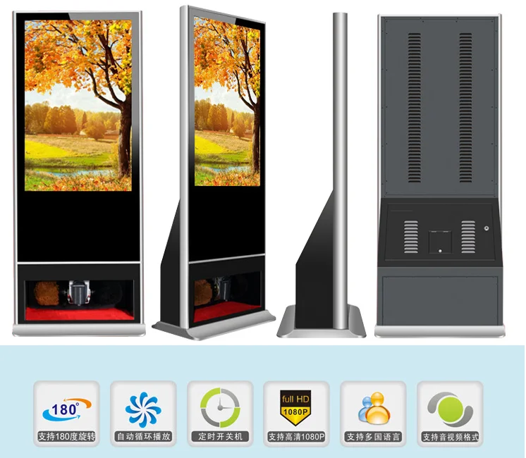 55 65 Inch 1080p Digital Signage Standing Advertising Display Digital Signage Kiosk Totem Waterproof Touch Lcd Display Screen