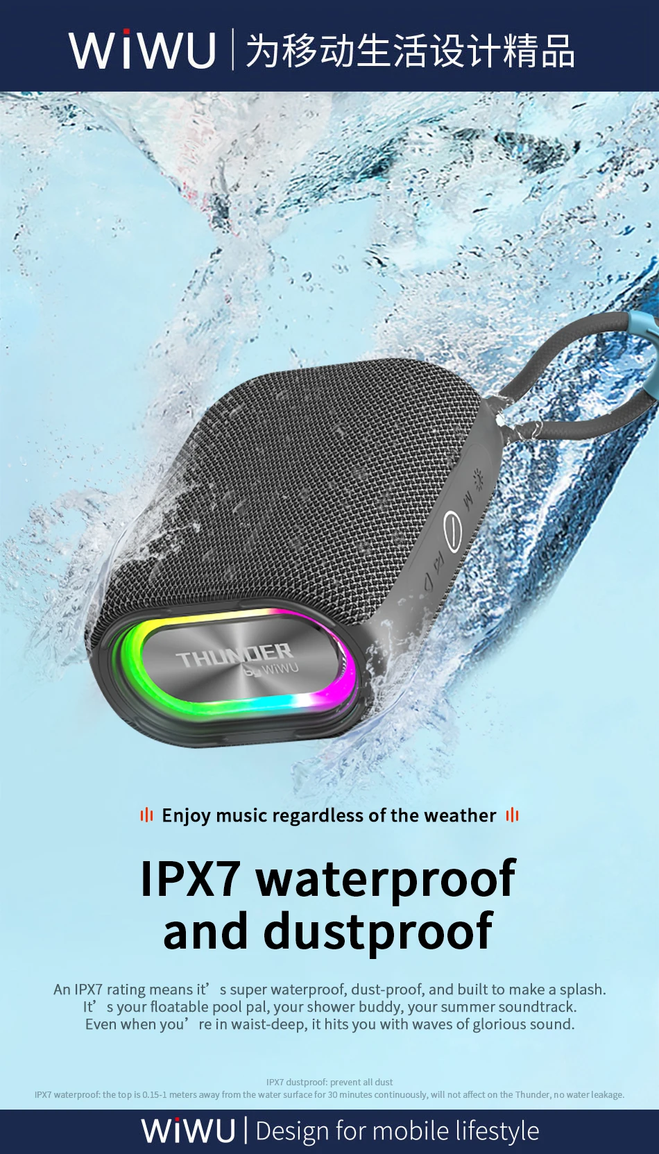 WiWU IPX7 Waterproof Dustproor Small Speaker BT5.0 360 Degree Sound Lightweight Ultraportable Speaker for Outdoor Easy to Carry