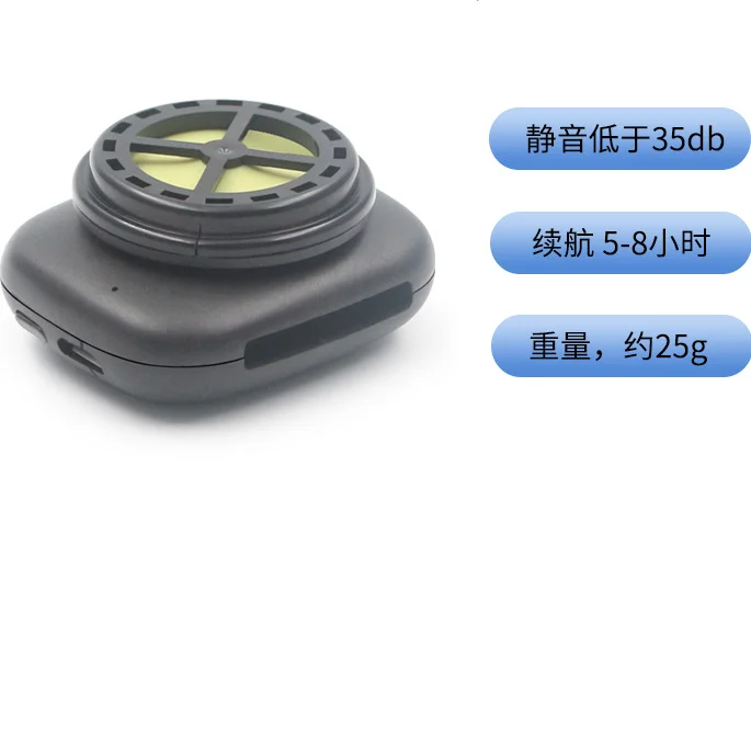 3 gears electric motor Smart Electric Facemask  Mini air fan exhauster filter Electric Breathing Valve new air outlet