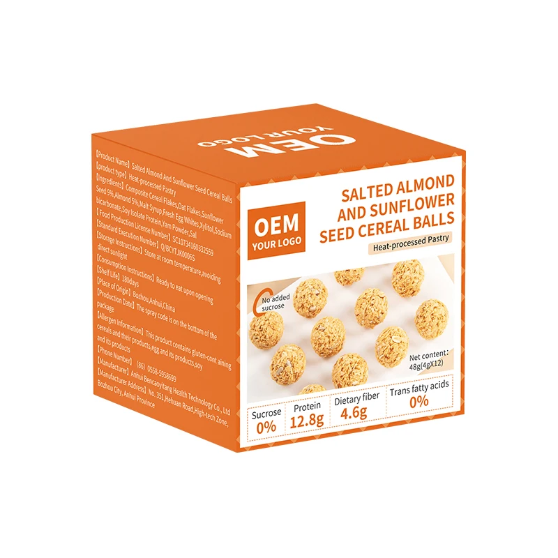 OEM/RTS Instant Flavored Multivitamin Cereal Balls Zero Sucrose Salted Almond Sunflower Seeds Adults Children Reduce Calories