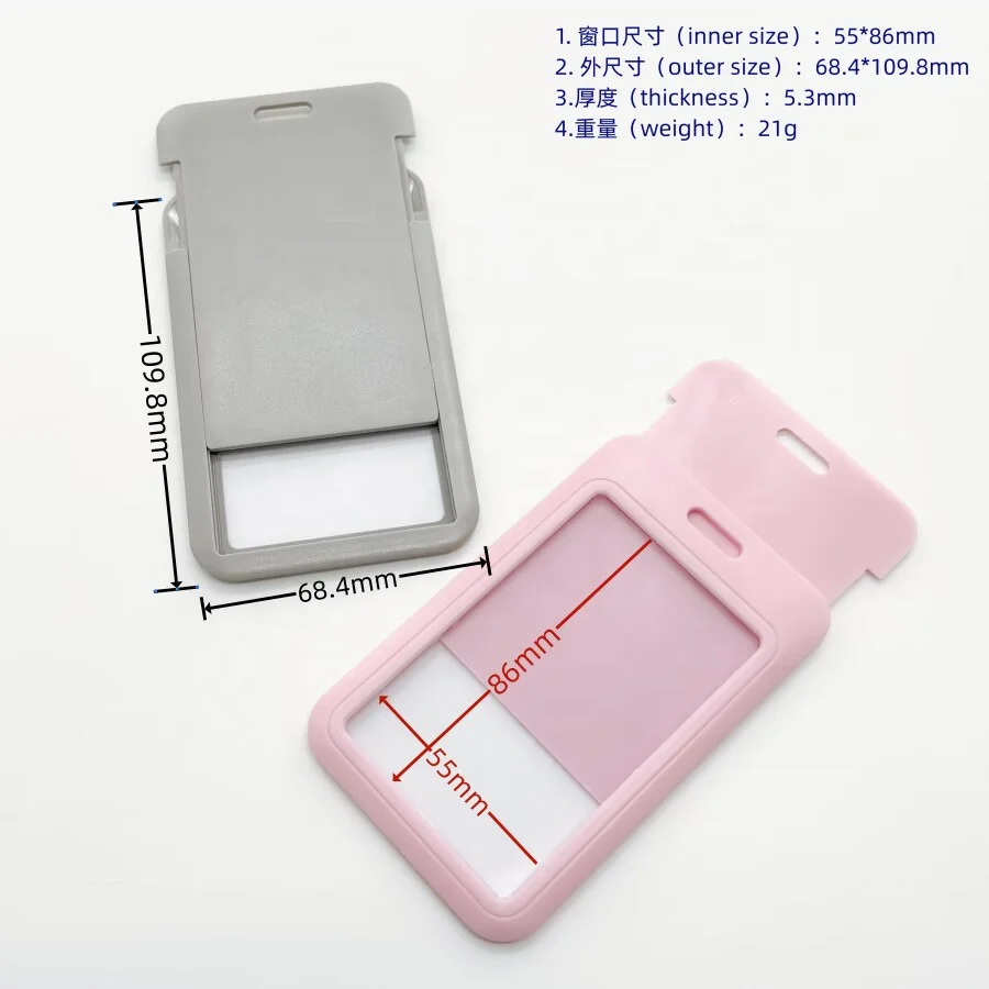 Fashion creative ABS vertical shape slide cover id card holder can be customized logo lanyard with id card holder