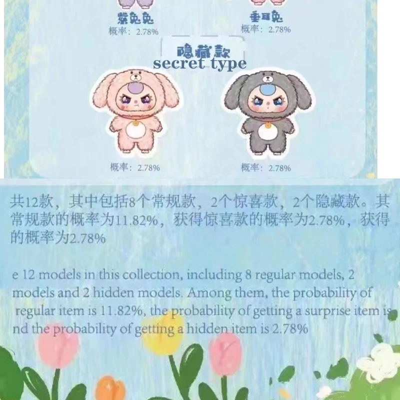 400% 03.jpg