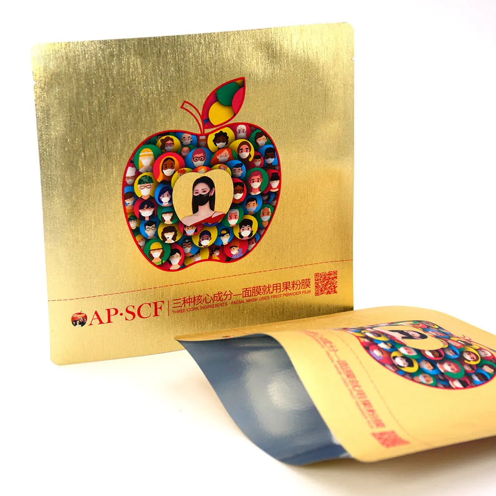 Pure Aluminum Facial Sheet Mask Packaging Aluminum Bags Three Side Sealed Bags Flat Mylar Pouch 3 Side Seal