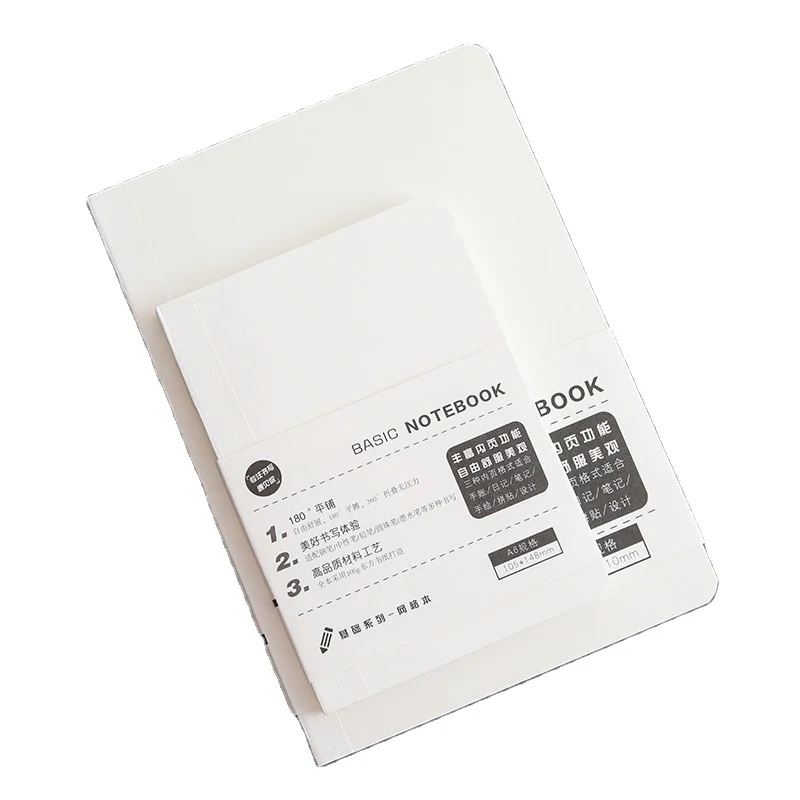 Diary wire set page inner core for the core of the ledger Notepad grid blank notebook book inner page