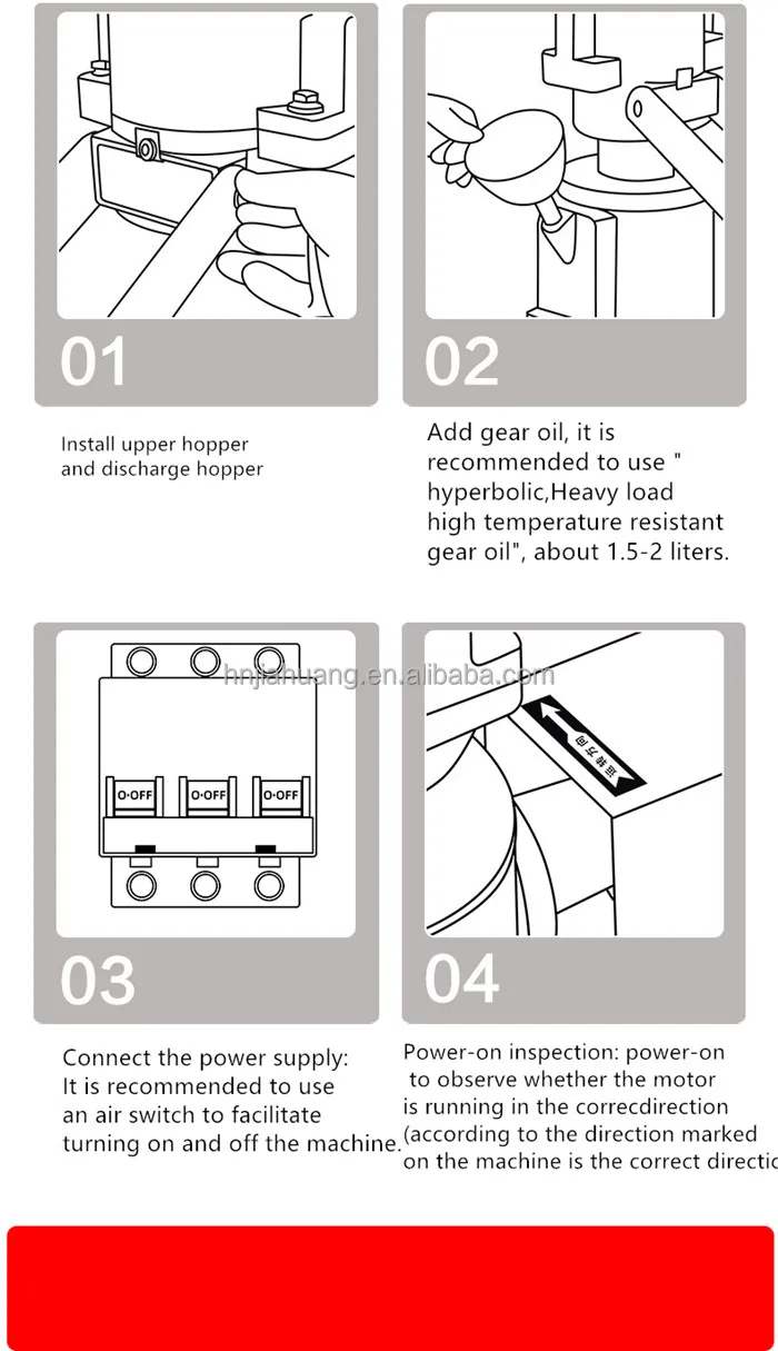 Feed pellet (13).jpg