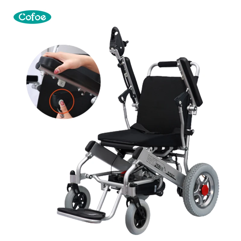 2022 certificates approved remote control portable folding electric aluminum wheelchair