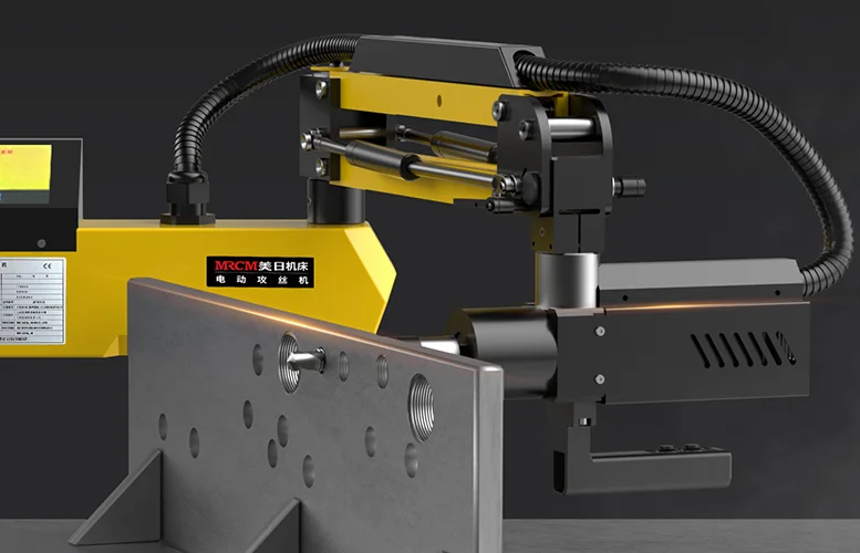 MR-DS30 Manufacturer high efficiency flexible arm electric tapping machine,universal tapping machine for sales