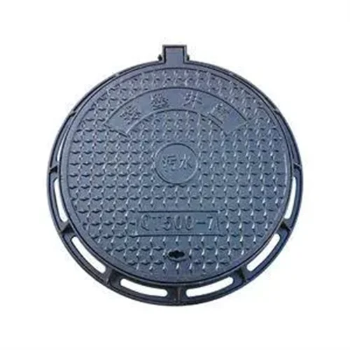 Custom Ductile Iron Hinged Lock Water Tank Manhole Cover Sand Casting Ductile Iron Manhole Drain Cover