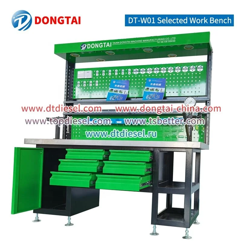 DT-W01 выбранные верстак-коллектора системы впрыска топлива