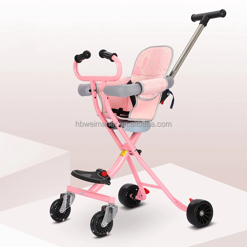 Buy High Quality Baby Stroller/Baby Stroller