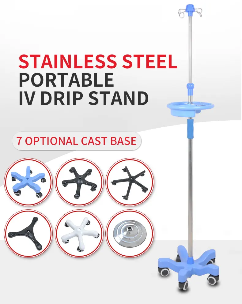medical drip stand (1).jpg