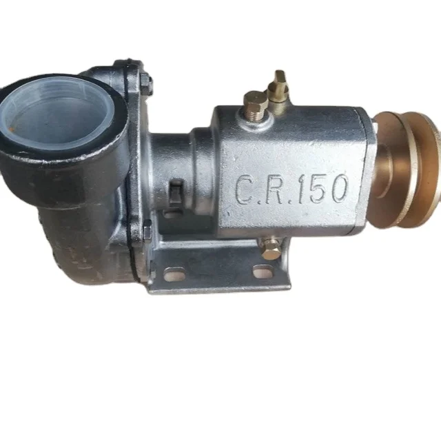 CR100 CR125 CR150 CR200 motor driven pulley type stainless steel marine electric diesel engine spare parts sea water pump