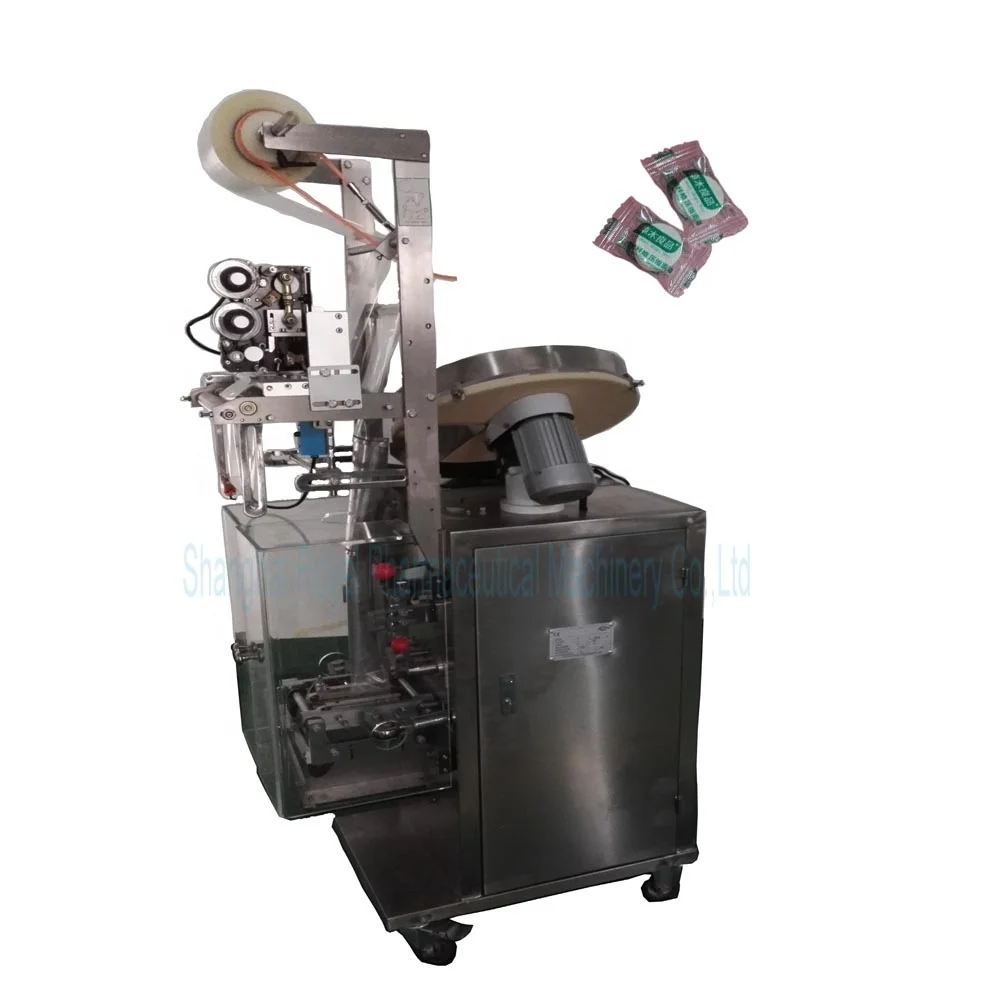 Gummy Bear Packing Machine