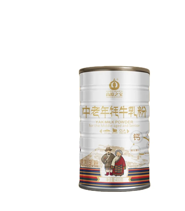 
Cheap hot sale top quality milk powder for middle-aged and elderly peoplez for sale 