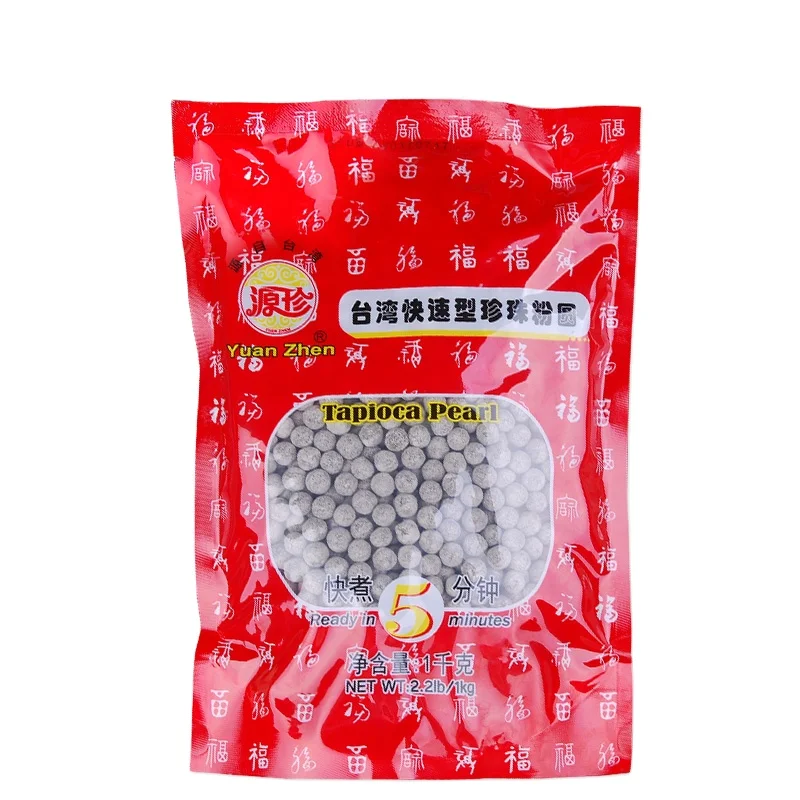 1kg 5 min Fast Cook Black Tapioca Pearls