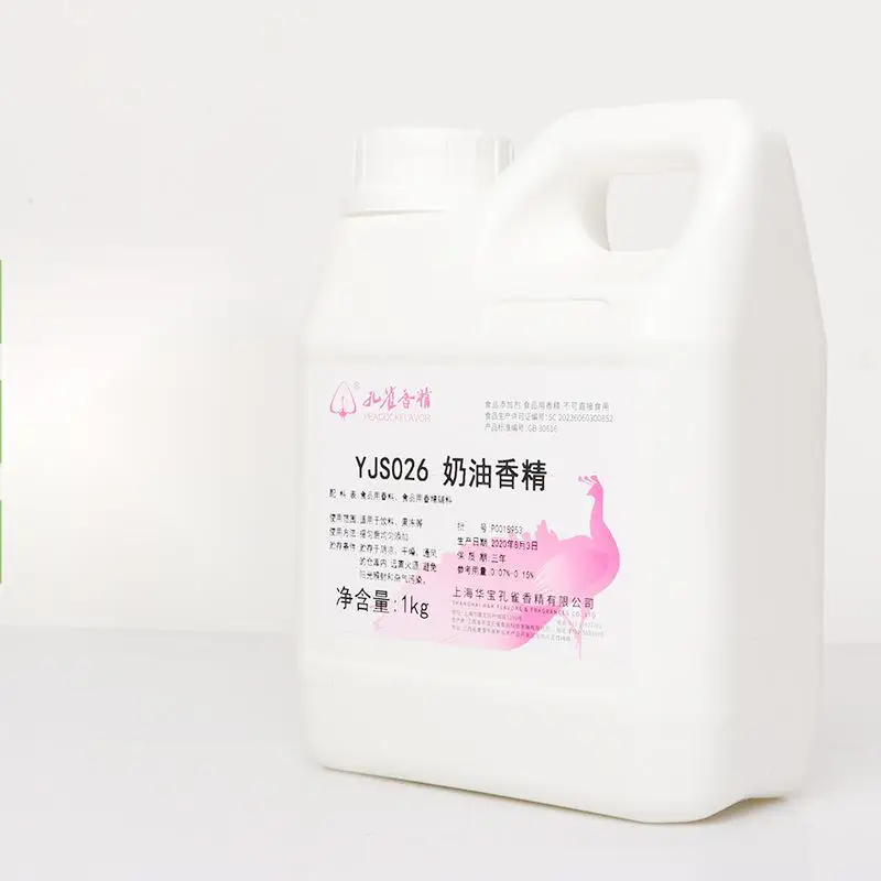 Cheap Price Gel Food Coloring Oil Perfume Food Grade Over Liquid Cream Flavor Essence Flavor Concentrate