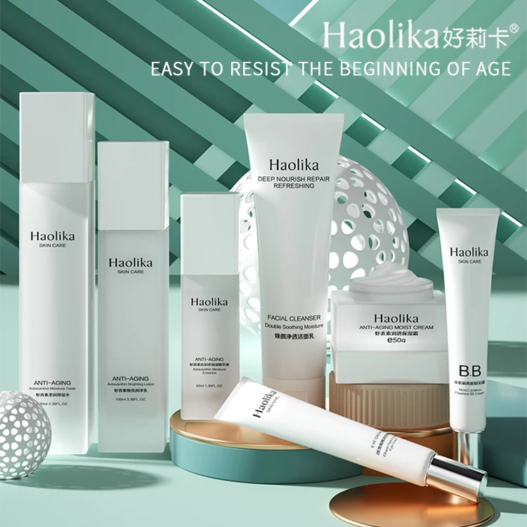 Wholesale OEM Astaxanthin Skin Care Set Beauty Water Lock Professional  Skincare System Facial Care Kit