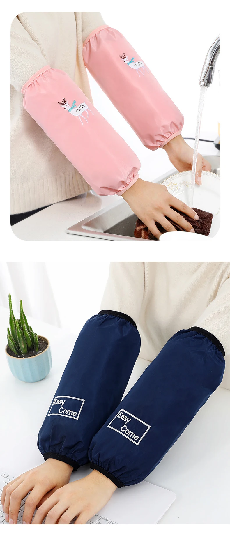 Waterproof Kitchen Arm Sleeves, Arm Sleeves for Men and Women Work, 2 Pairs Over sleeves Covers for Household Washing Cleaning