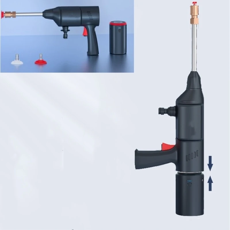 Easy to carry wireless foam gun car wash