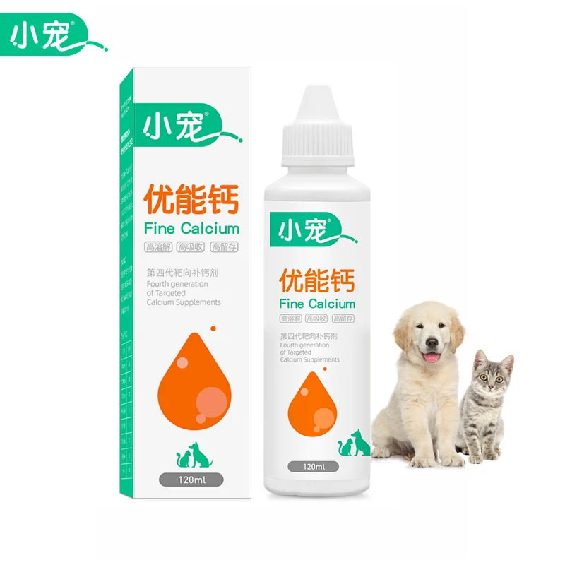 
Factory price Elevated Liquid Calcium for Dogs Puppies 