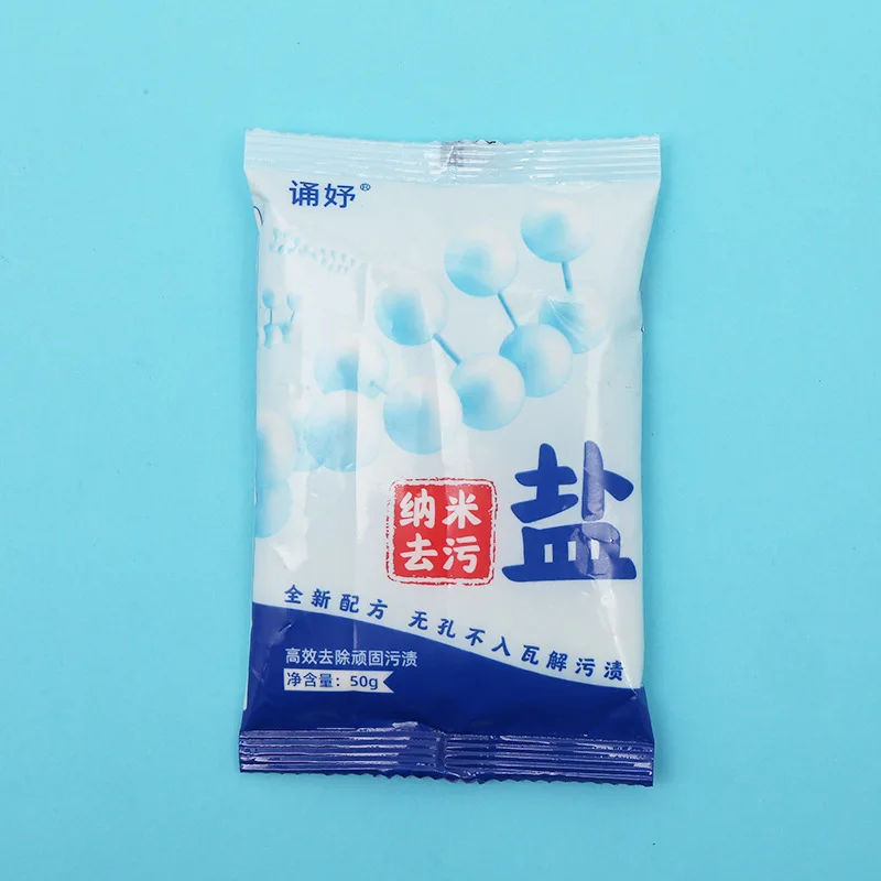 
Strong decontamination, descaling, kitchen oil removal and scale removal toilet and bathroom cleaning powder 