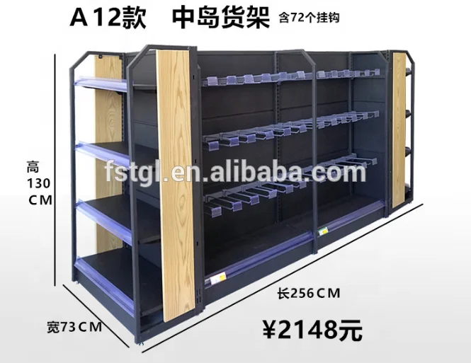 Single-Sided Wall Shelf Supermarket Gondola Display Rack round Wire Shelf for Store Use Made of Metal