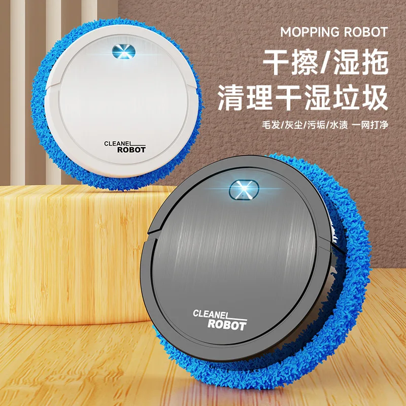 Fully automatic household silent mopping robot intelligent sweeping and mopping cloth self-cleaning washing integrated device