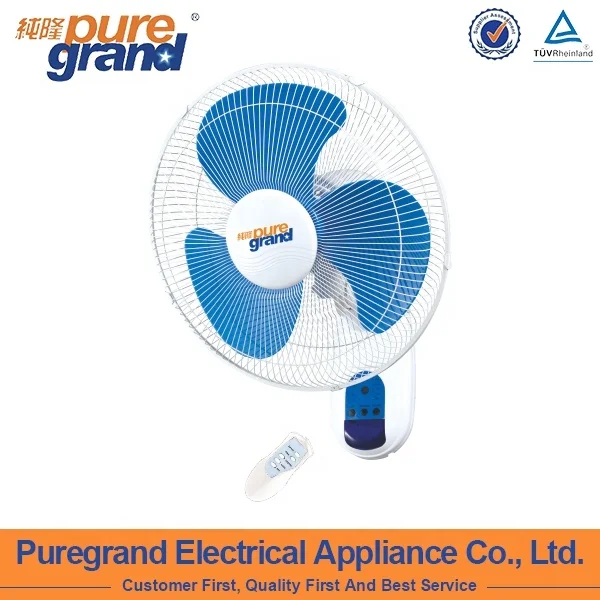 Vintage industrial electric home oscillating high velocity 16 inch wall mount electric air fan remote control