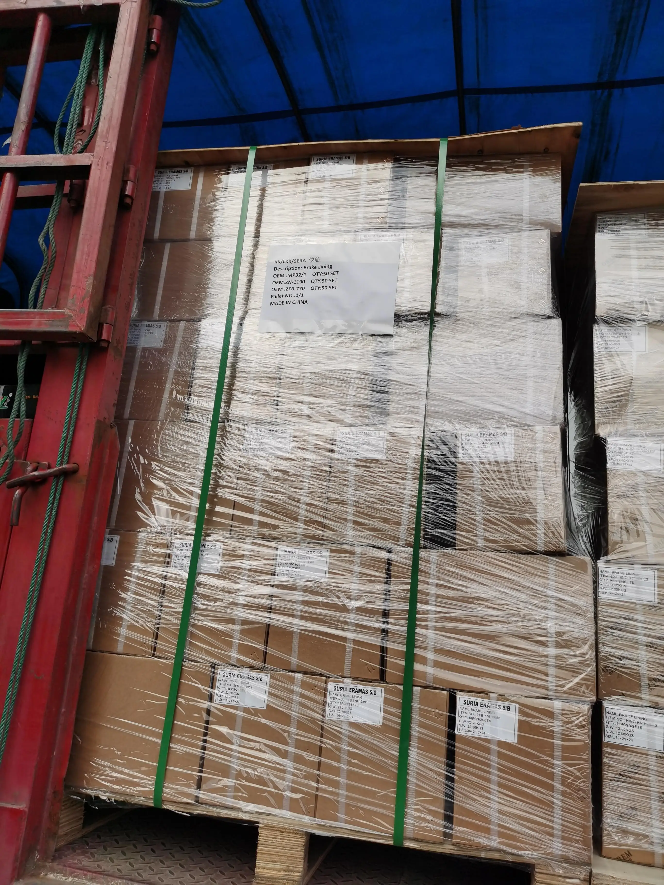 Heavy Duty Truck Semi Trailer Spare Parts Bus Brake Lining For BPW 19574