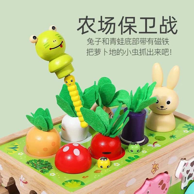 Happy Farm Kids Wooden Early Education Animal Shape Sorter Blocks Car Carrot Harvest Game Fishing Catching Insects Learning Toy
