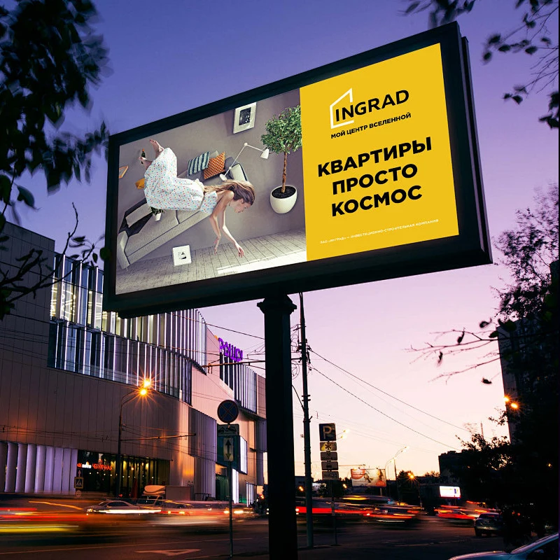 3 года гарантии IP65 960*960 наружная коммерческая реклама Pitch 8 мм светодиодный экран