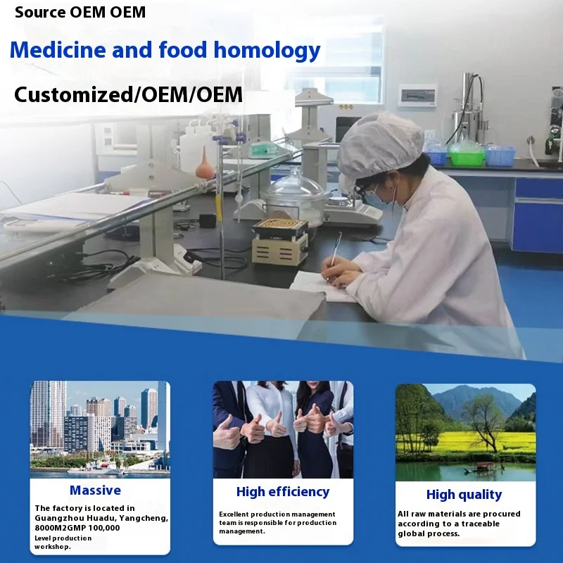 Personalized Cross-Border Maca Oyster Liquid Oral Liquid with Black Truffle Ginseng Deer Whip Peptide Powder for Adults