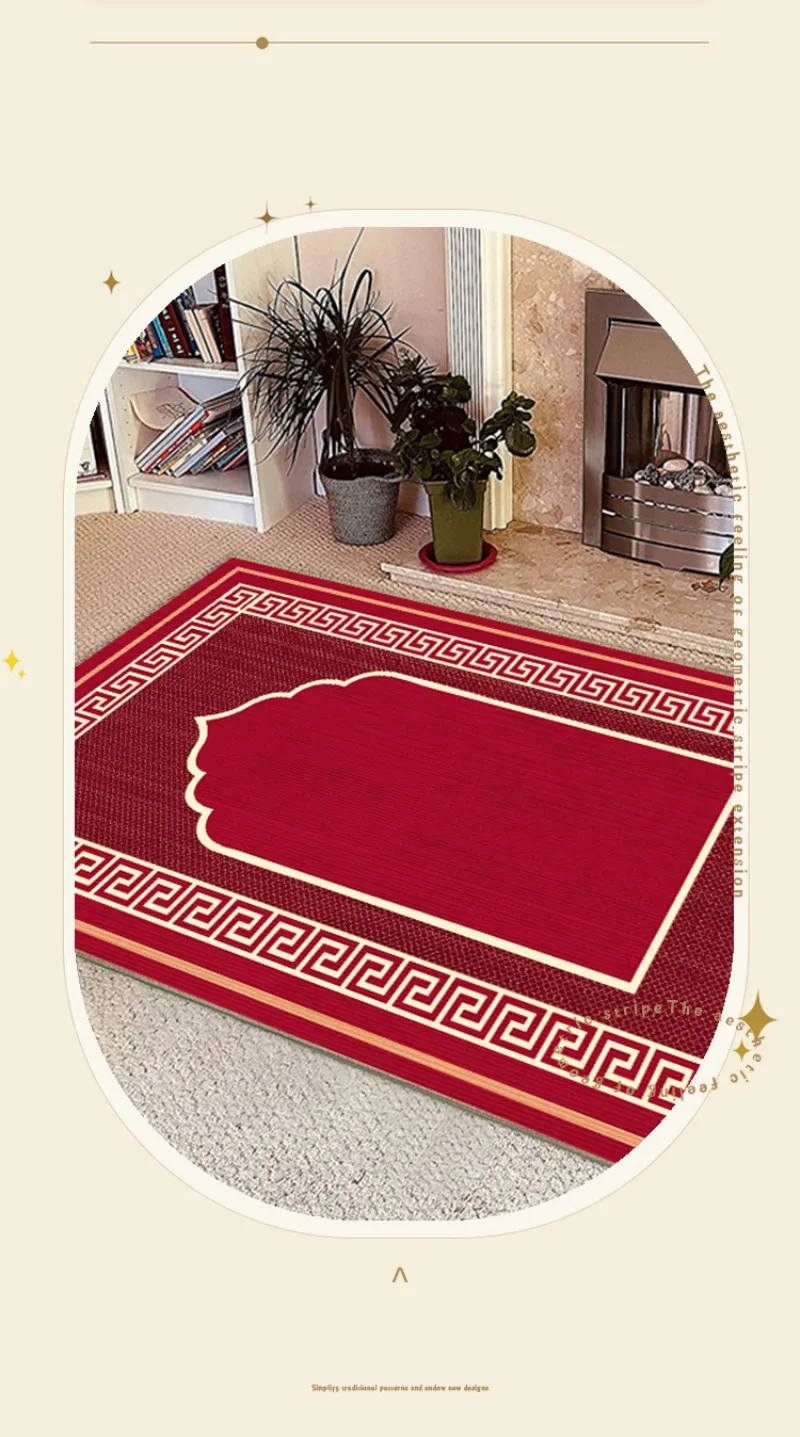Embroidery Prayer Mat