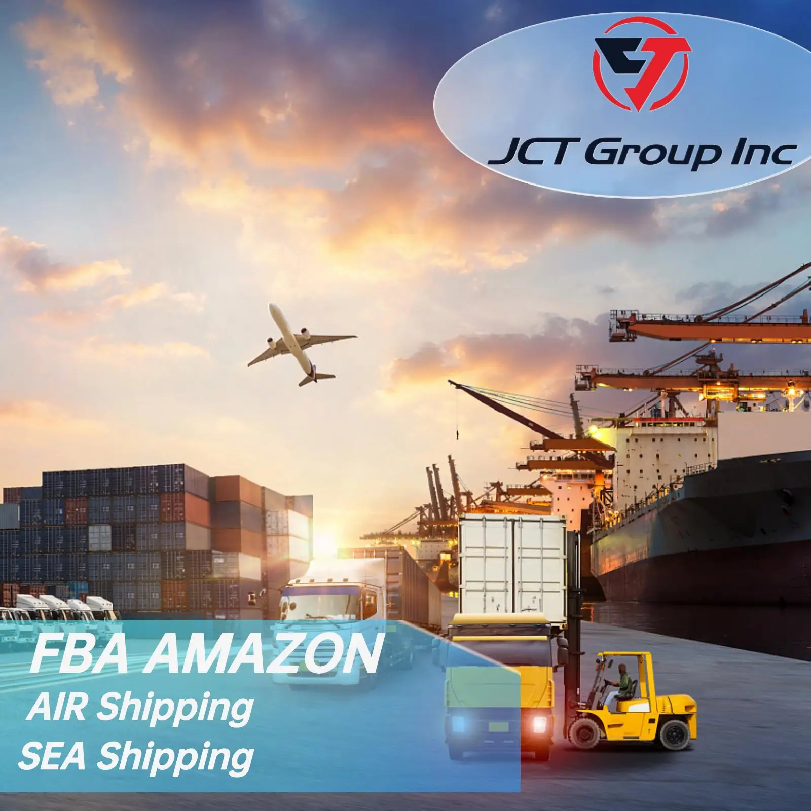 Доставка от двери