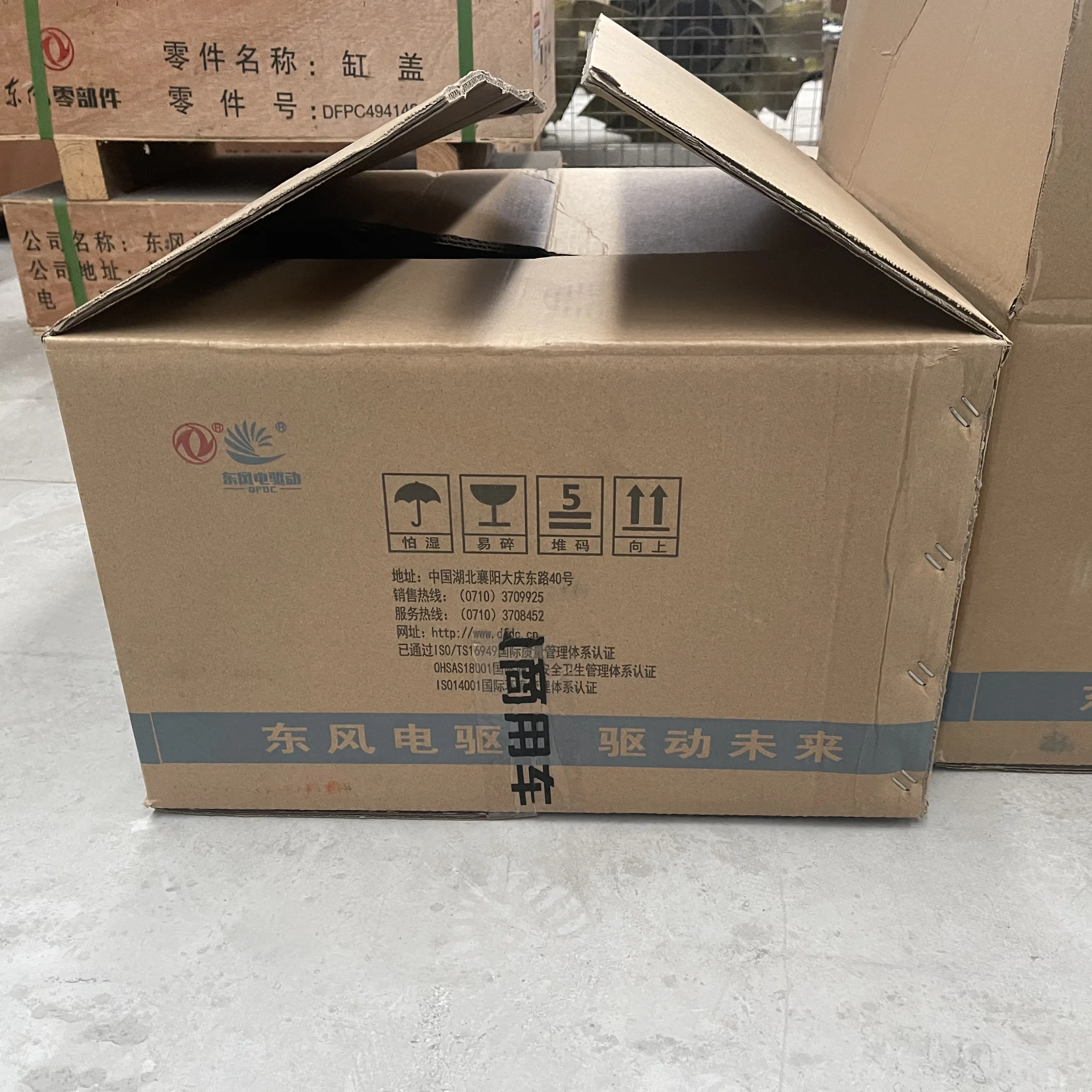  Оригинальный контроллер кузова грузовика OEM 3600010-K11031 для