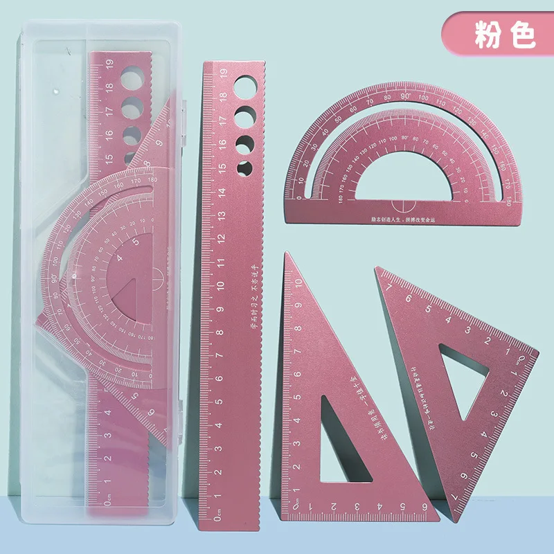 Aluminum Alloy Ruler Set: Multifunctional Stationery Drawing Kit with Protractor, Wave Ruler, and Four-Piece Set