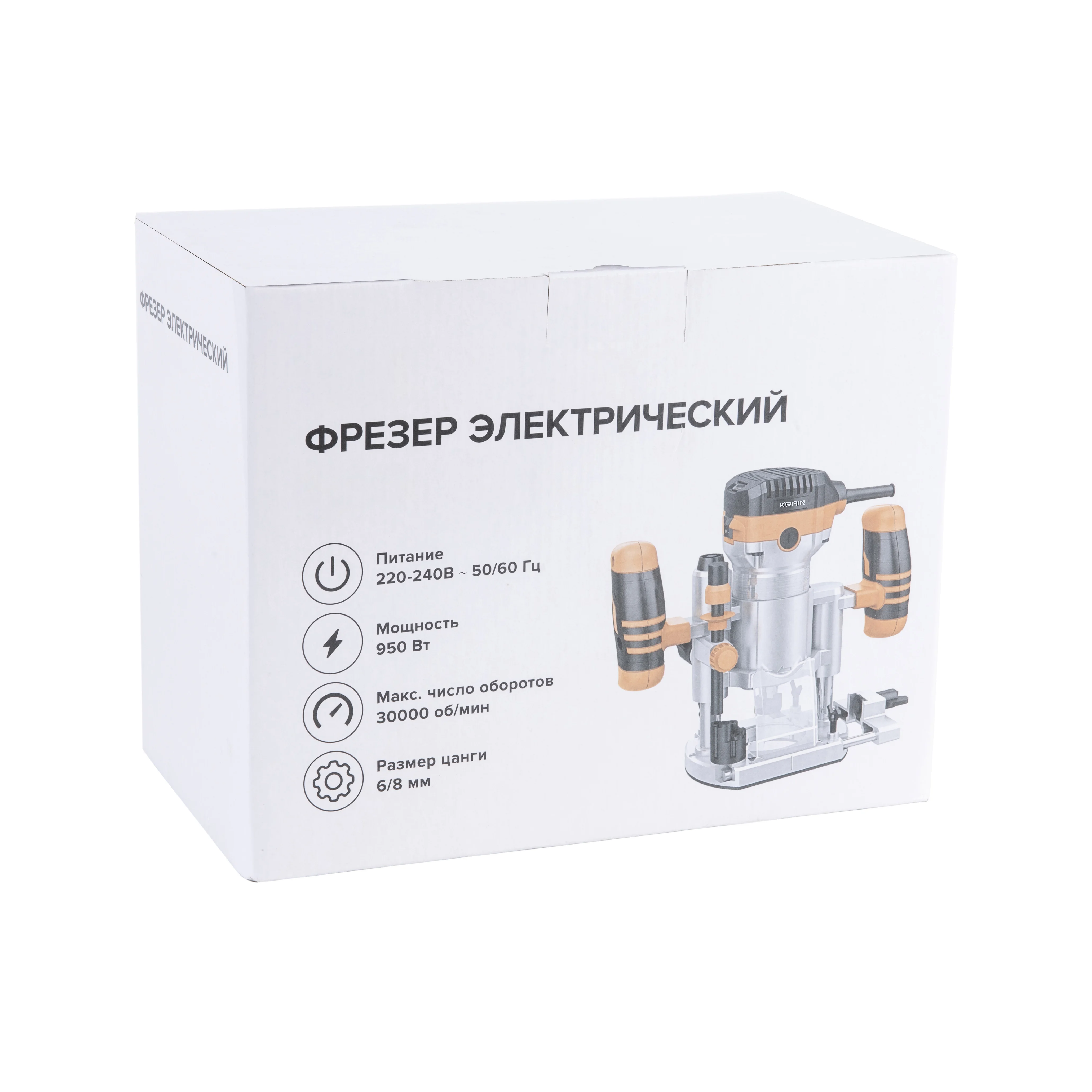ER3709-2 триммер для обрезки дерева Электрический фрезерный деревообрабатывающий гравировальный станок