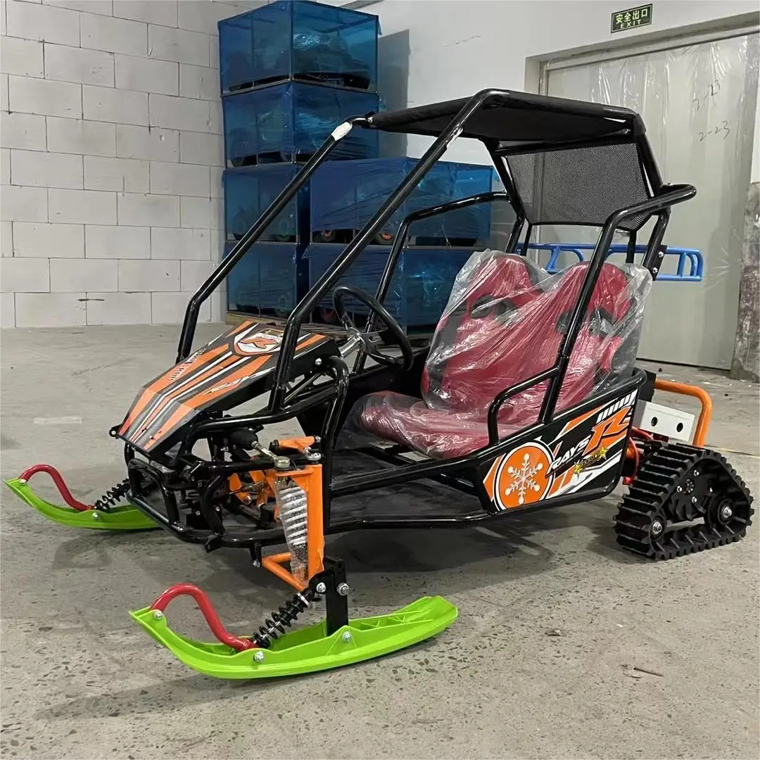 Новое поступление Двухместный парный Электрический мотоцикл снегоход для родителей и детей