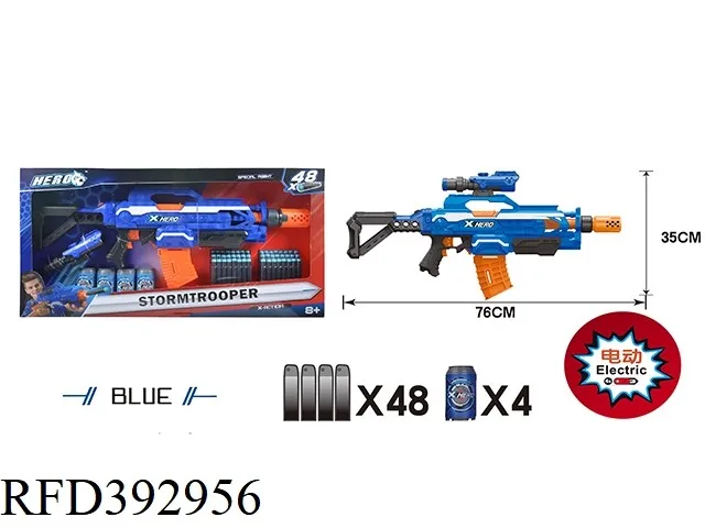  Children Toys Eva Foam Swords For Kids