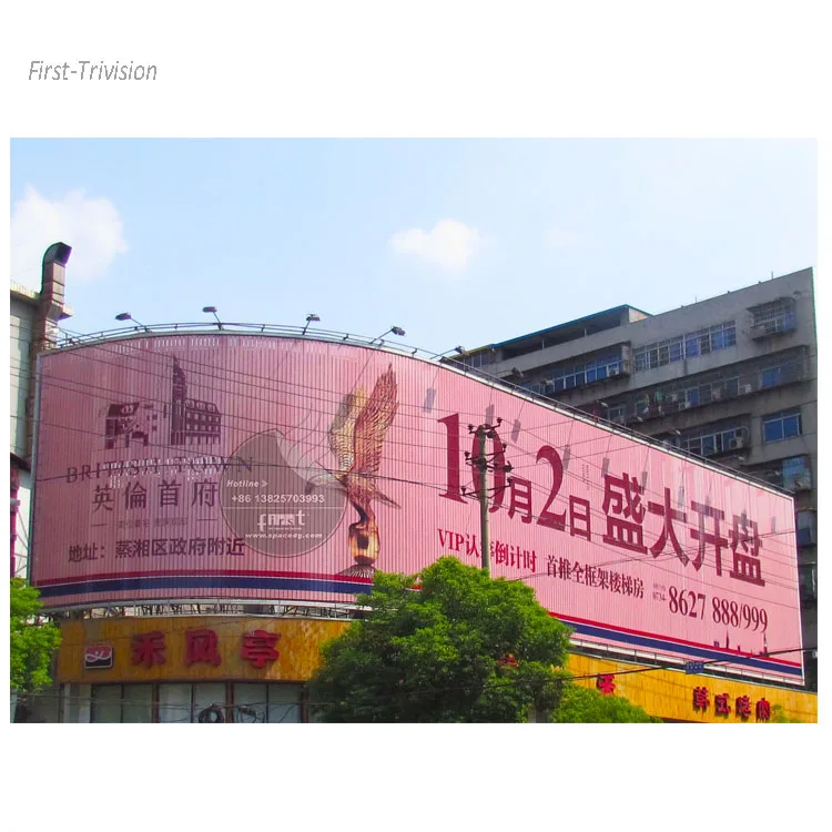 
Top Building Advertising Rotating Trivision Billboard 