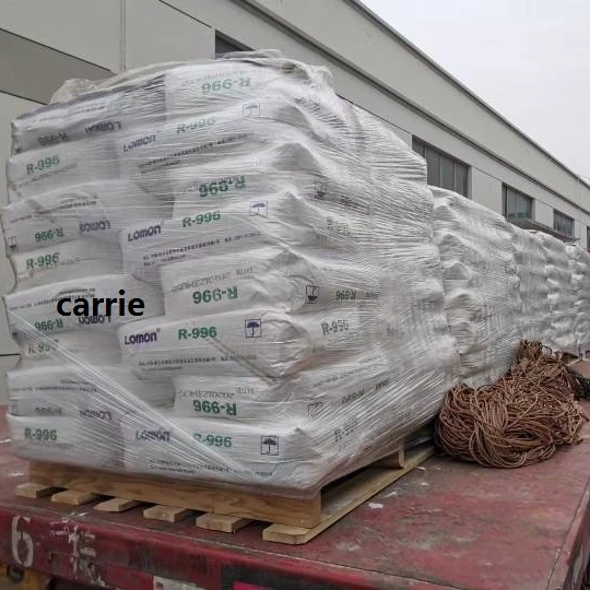  lomon tio2 r996 rutile titanium dioxide for paint and coating good price high purity industrial